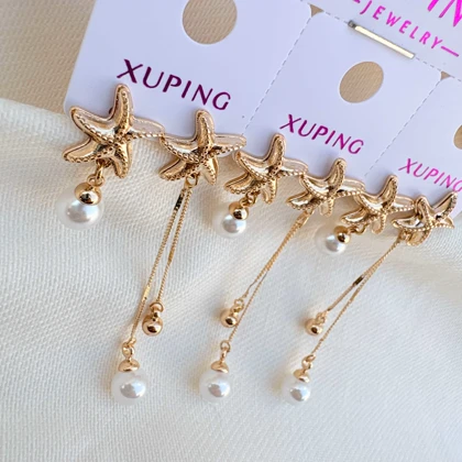 گوشواره ستاره نامتقارن مرواریدی ژوپینگ