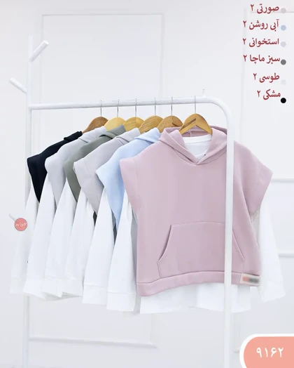 ست سه تیکه دورس 9162