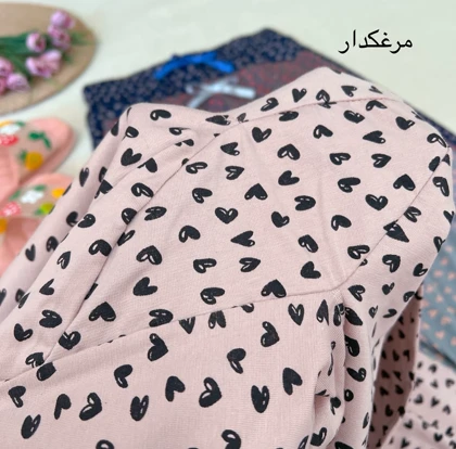 شلوارک راحتی