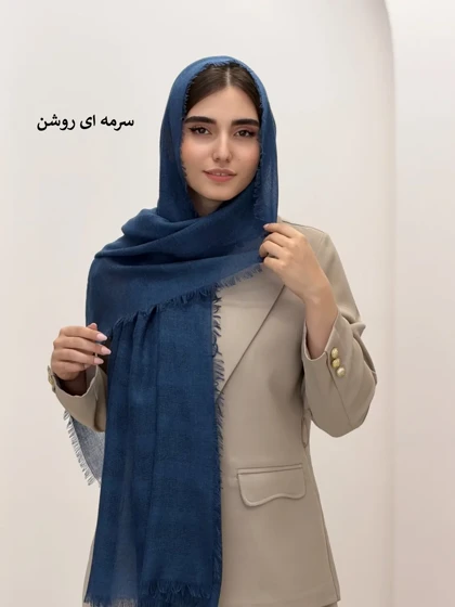 6887-شال کنفی سیلورین