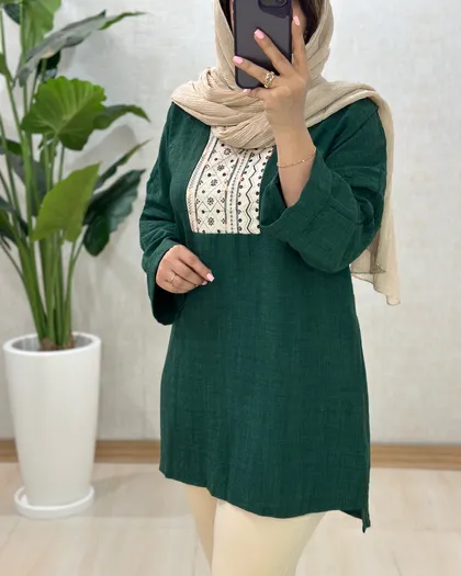 B975- تونیک حدیث