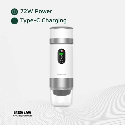 اسپرسو ساز شارژی قابل حمل 80 میلی‌لیتری گرین لاین Green Lion GL-CM04