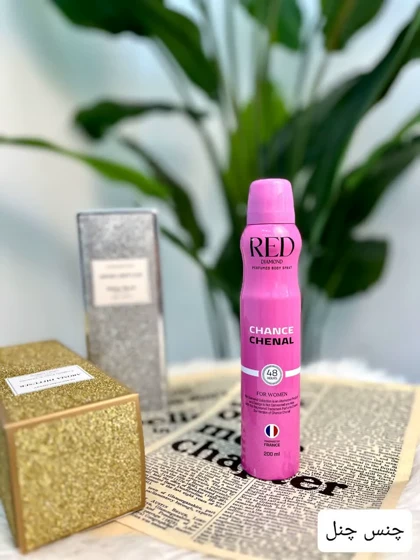 اسپری بدن دیاموند_کد4413