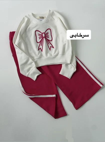 کراپ شلوار پاپیون