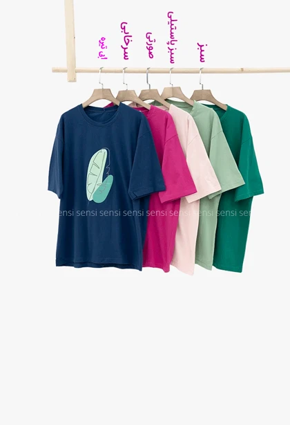 تیشرت برگ چاپی