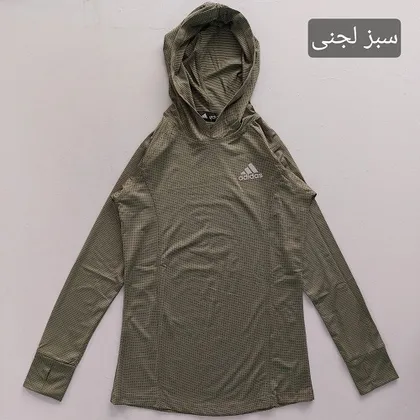 تونیک کلاه دار ورزشی زنانه 36 تا 40