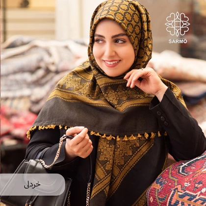الوان 2