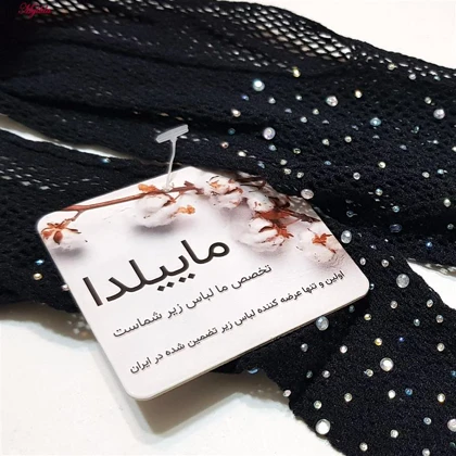 جوراب شلواری زنانه نگین‌دار مدل فاق باز مشکی کد 4770