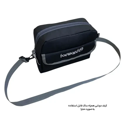 کوله پشتی فوروارد مدل FORWARD - FCLT3345 به همراه کیف رودوشی