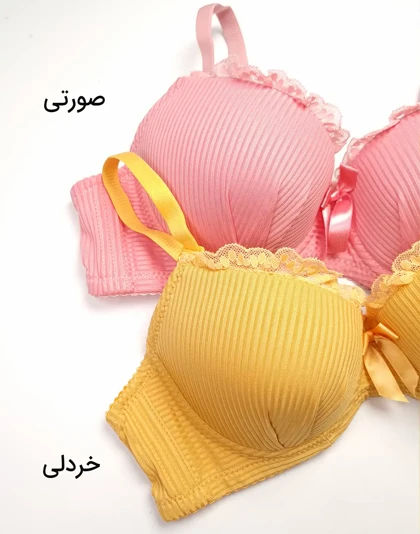 سوتین اسفنجی زنانه فنر دار کبریتی سپینود