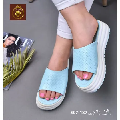 دمپایی صندل لژدار زنانه وانا