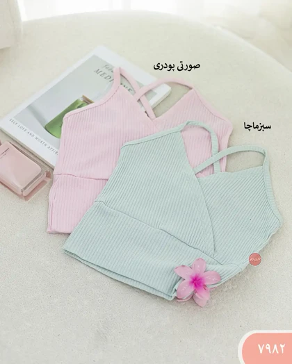 کراپ کرکره ای چپ و راستی 7982 | الینور