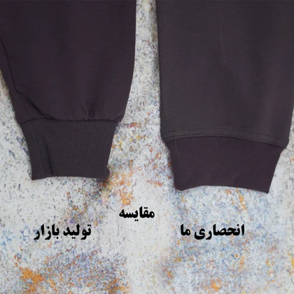 دورس بچگانه بیسیک سایز در 5 رنگ 40 تا 65 (انحصاری متی مد)