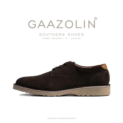 کفش جنوبی گازولین قهوه‌ای جیر - GAAZOLIN Southern Shoes Dark Brown S