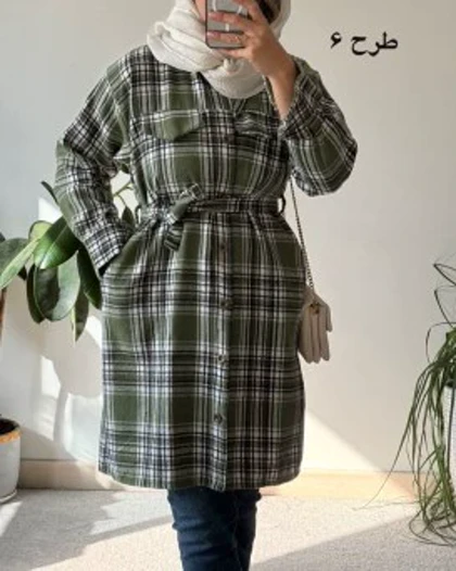 شکت چهارخونه لیدا 2