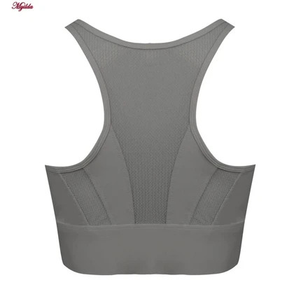 نیم‌تنه ورزشی زنانه رنگ طوسی ماییلدا مدل 5335-876