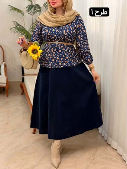 ست شومیز دامن خورشید 3922