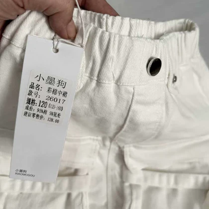 دامن کتان دخترانه مشکی برند XIAOMOGOU