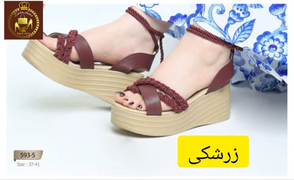 صندل لژدار تمام طبی زنانه تابستانه و مجلسی