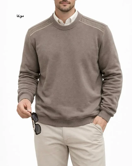 پلیور دورس مردانه افشین
