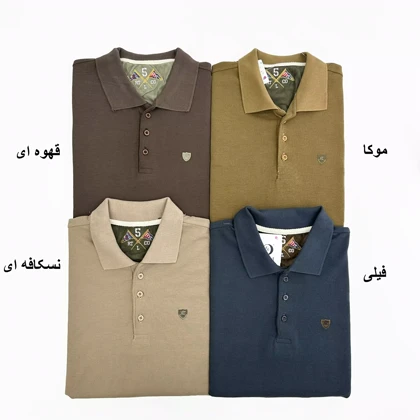 بلوز کبریتی مردانه 1007675