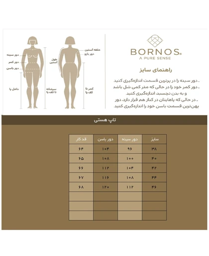 برنس تاپ تمام تنه 6819ed746bbabd1589051d25-6511