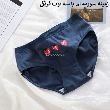 شورت strawberry کد 1420(سایز XL)