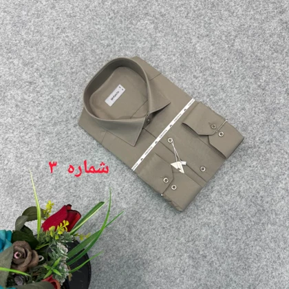 پیراهن ساده مردانه قواره کلاسیک _ استین بلند