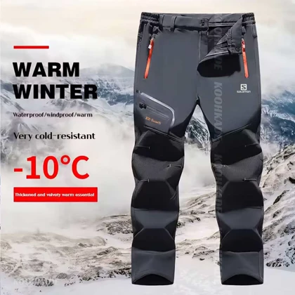 شلوار ویند استاپر SALOMON مدل 1418