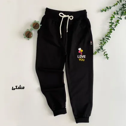 (معیوب)شلوار اسلش دخترانه