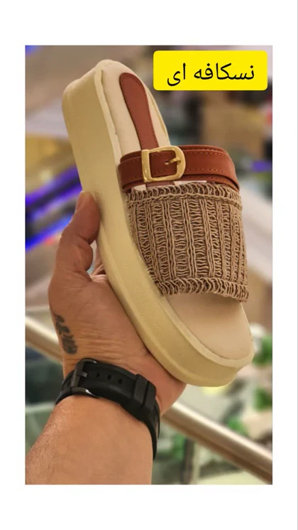 صندل و دمپایی زنانه گیپوری