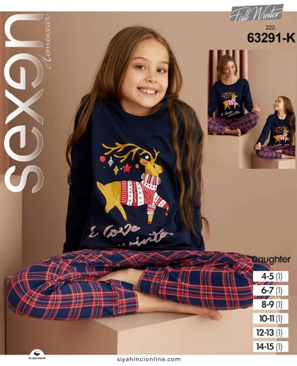 ست راحتی بچگانه طرح گوزن پرنده
