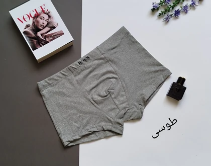 شورت نیم پا مردانه نخ پنبه Boos