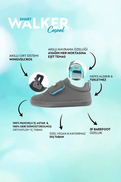 کفش های روزمره بچگانه hopfrog hopfrog