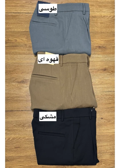 شلوار تک پیله کد 616