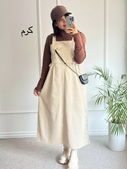 سارافون کتان هانیا