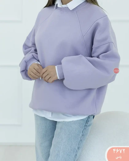 دورس آستین رگلان 4672