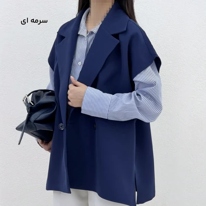 وست زنانه حلقه‌ای کرپ مازراتی | آی بولک