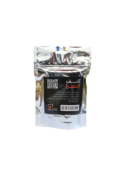 کنف آتشزا مدل Fast Fire Starter
