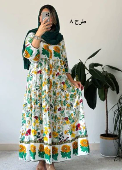 پیراهن ساحلی ترک آیلار