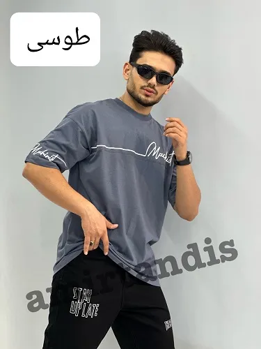 تیشرت قواره باکسی