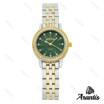 ساعت الکسا A2006 زنانه دو رنگ طلایی صفحه سبز دورنگین w-10102