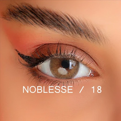 لنز رنگی چشم NOBLESSE نابلس شماره 18