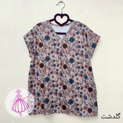 تاپ گیاهی راحتی کالکشن 2
