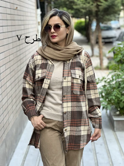 شکت پشمی پاییزه