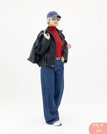 بامبرجکت برش‌دار 2904