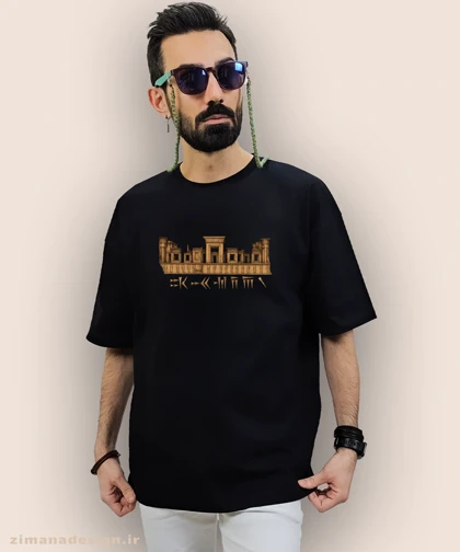تیشرت لش مردانه و زنانه اصیل ایرانی طرح تخت جمشید کد 1009