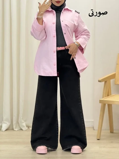 3900-کت اسپرت ژینا