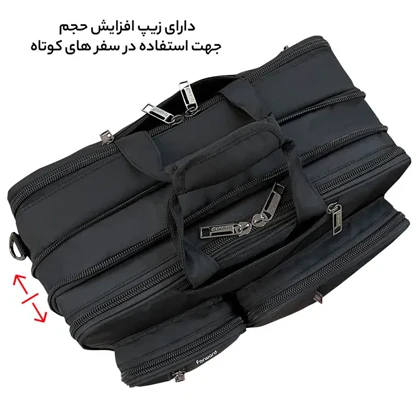 کیف سه کاره فوروارد مدل FORWARD - FCLT1081 قابل تبدیل به کوله