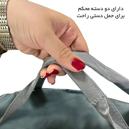 ساک ورزشی گوگانا مدل GOOGANA - GOOG98040